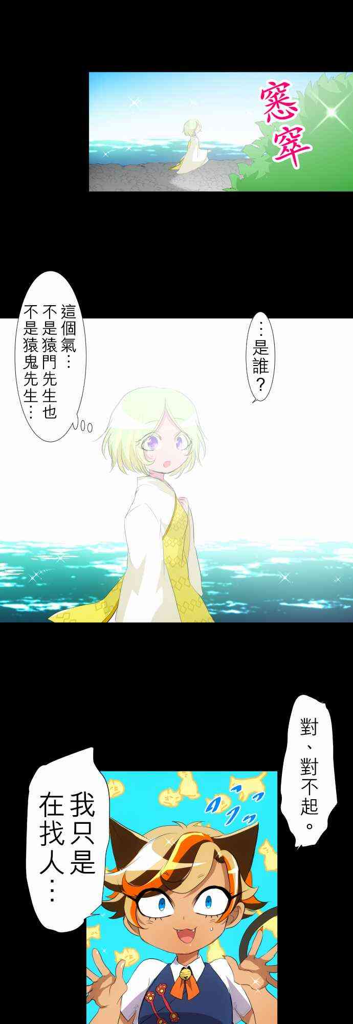 131话1