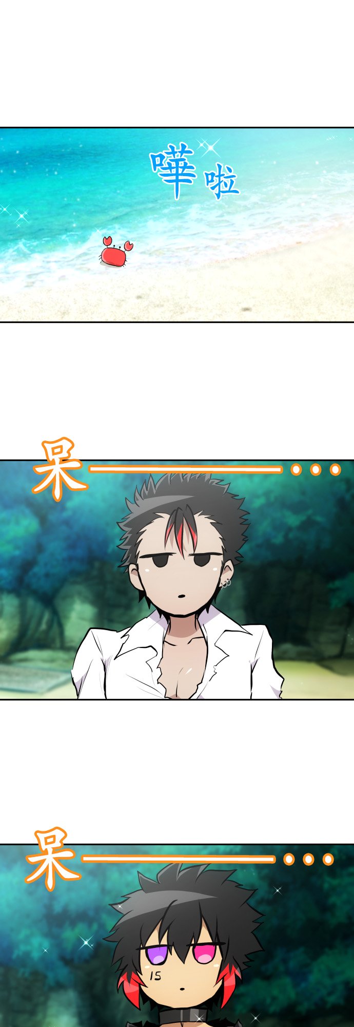 第392话0