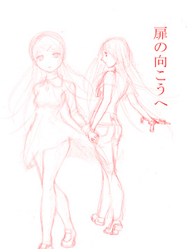 29话2