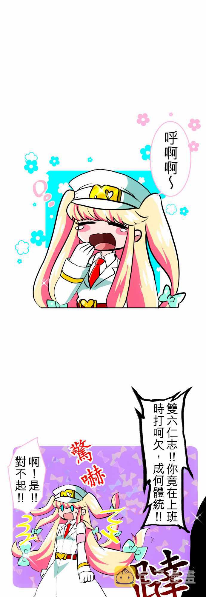 129话0