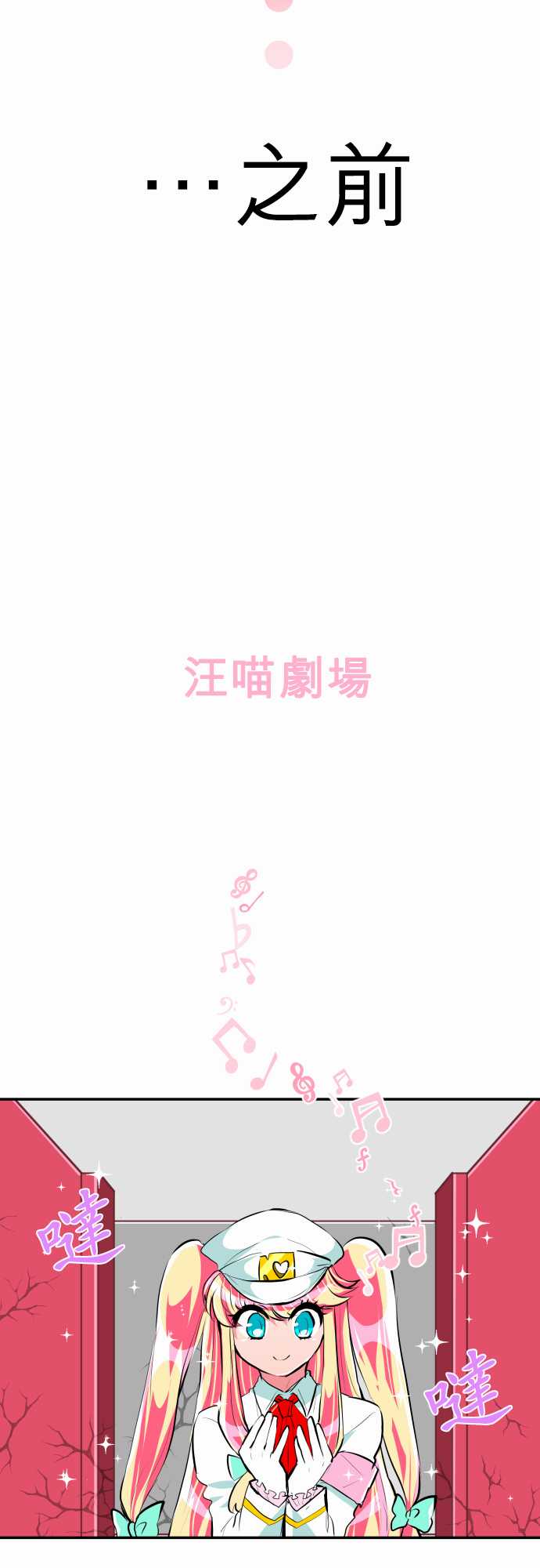 17话1