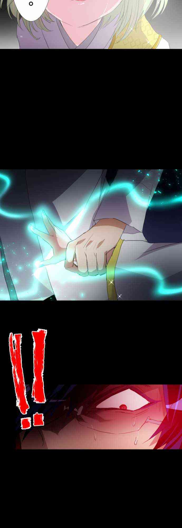 133话1