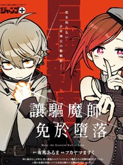 第351话1