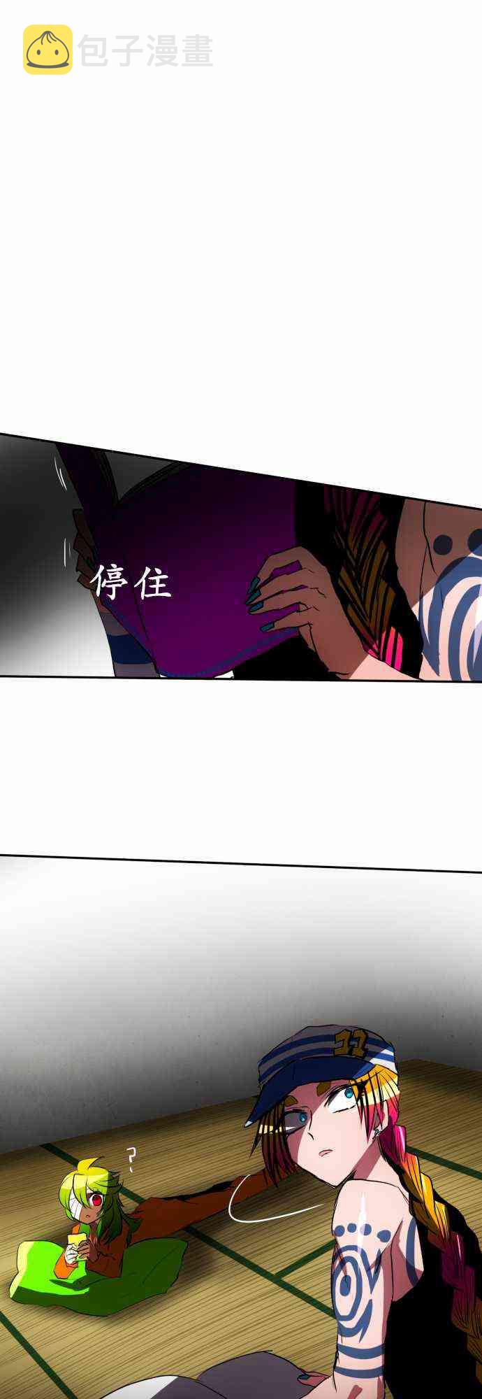 69话0