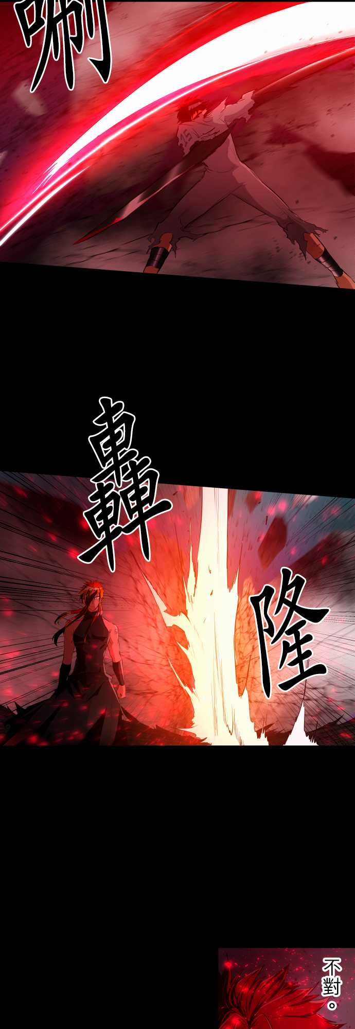 210话1