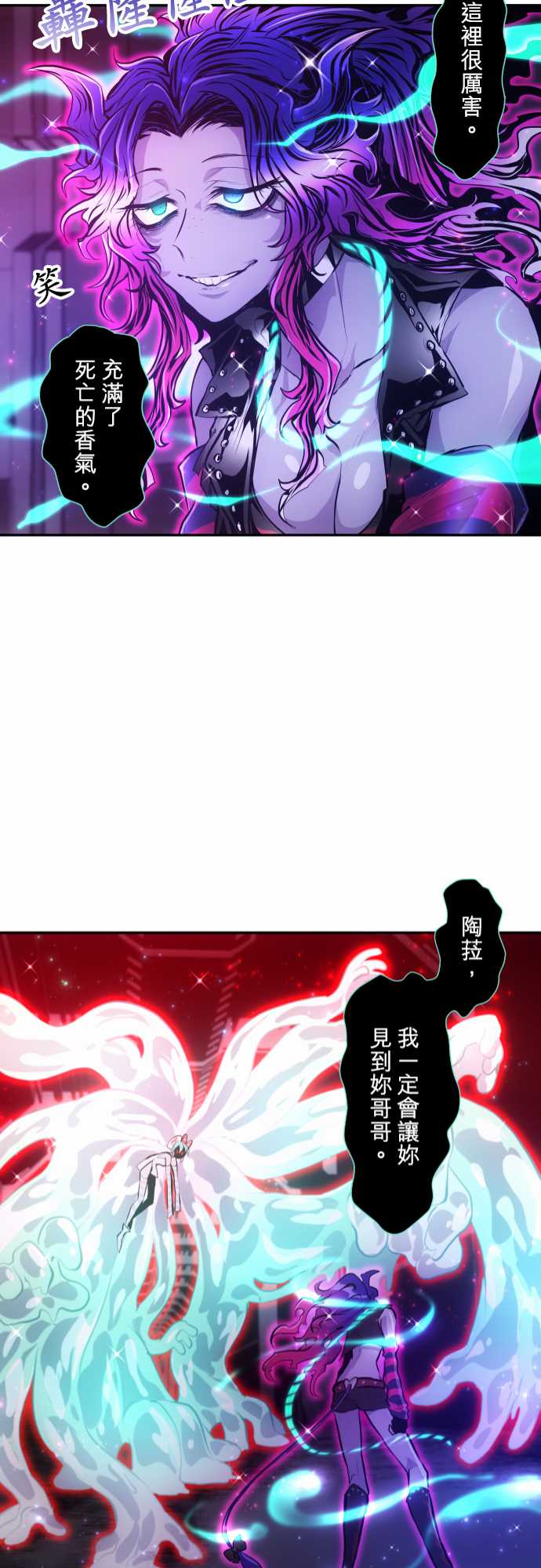 第331话0