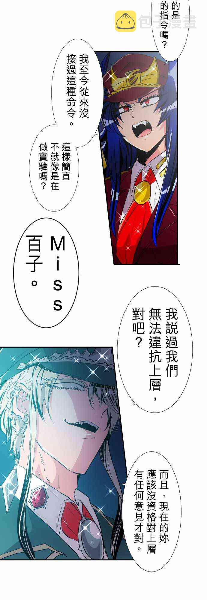 172话1