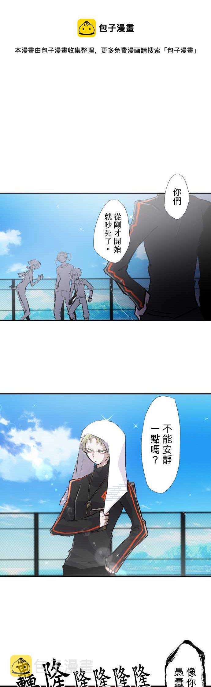 第343话0