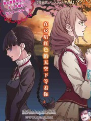 148话4