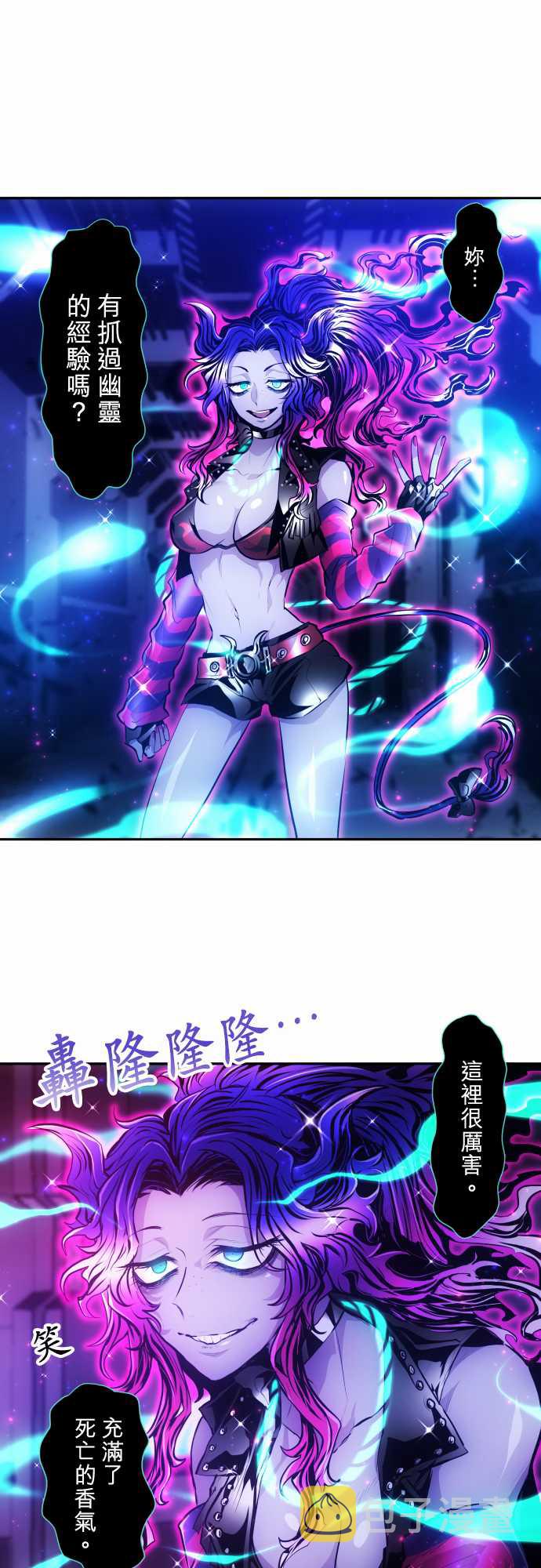 307话0