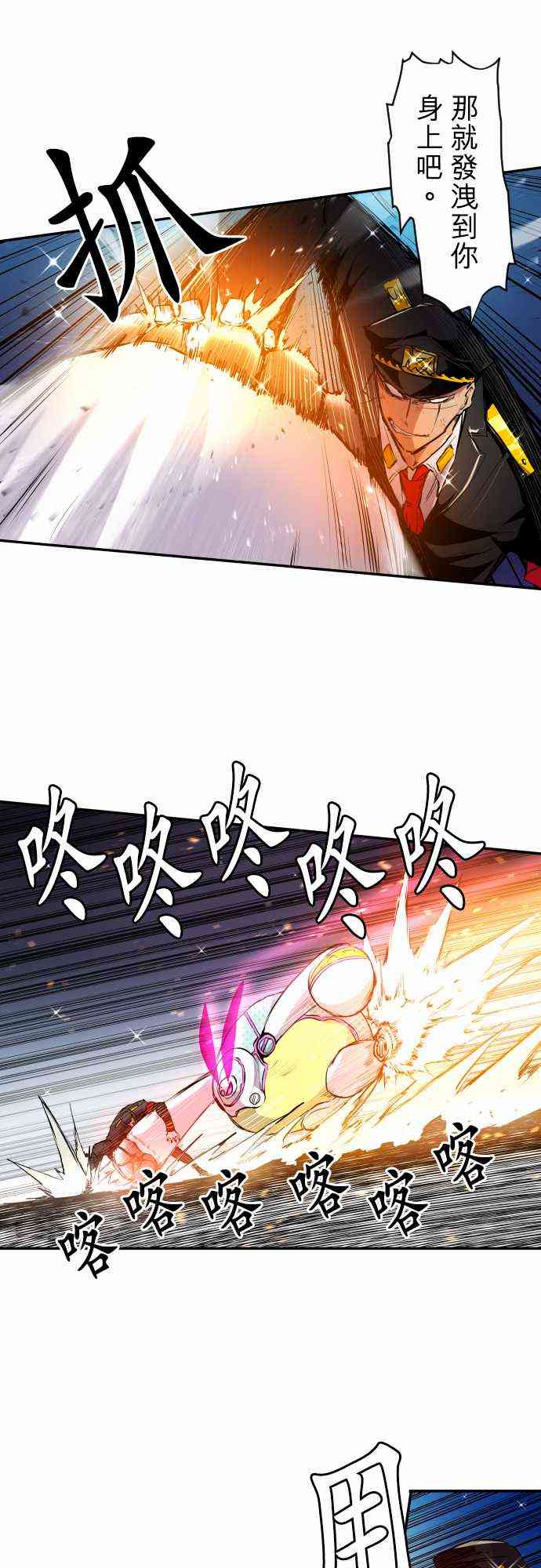 165话1