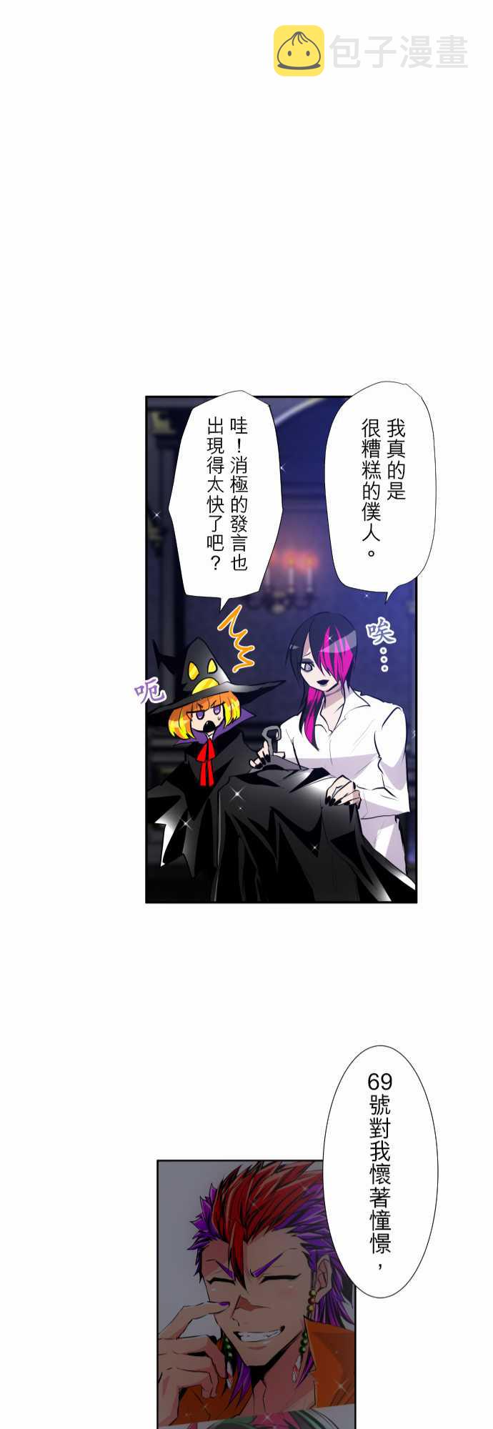 292话0