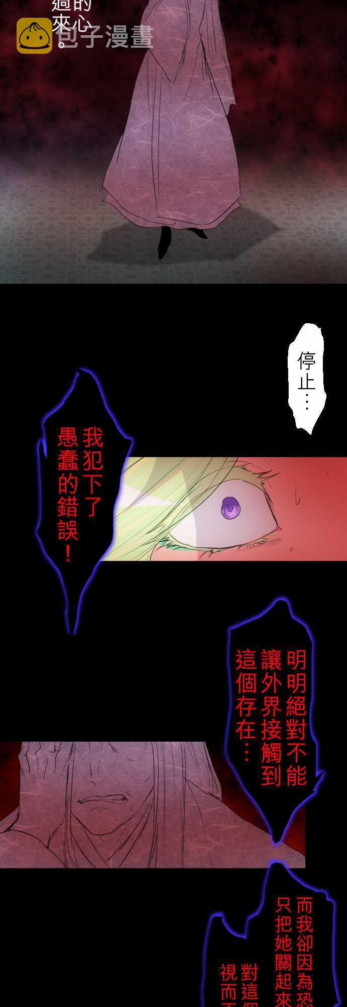 160话1