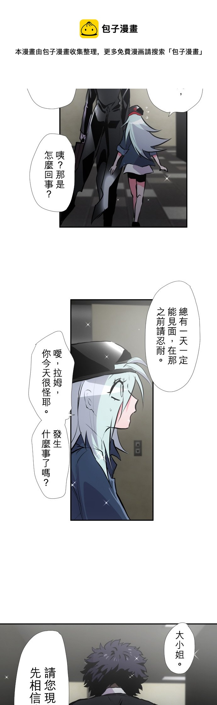 第389话0