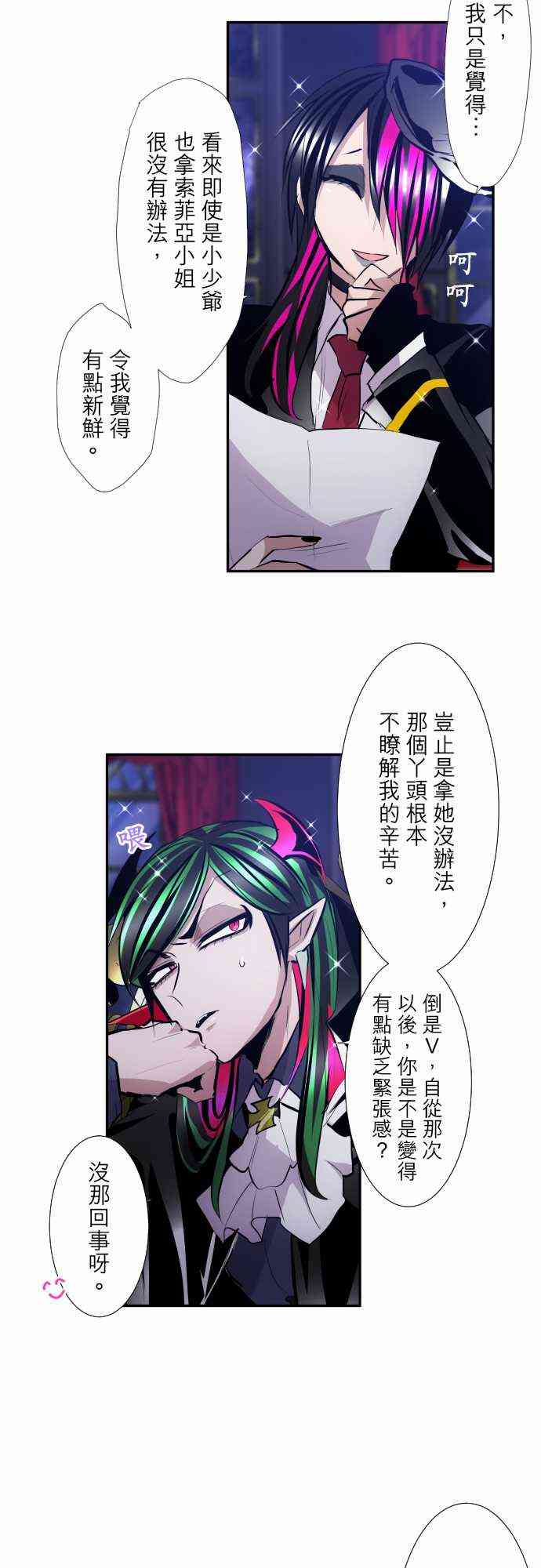 318话3