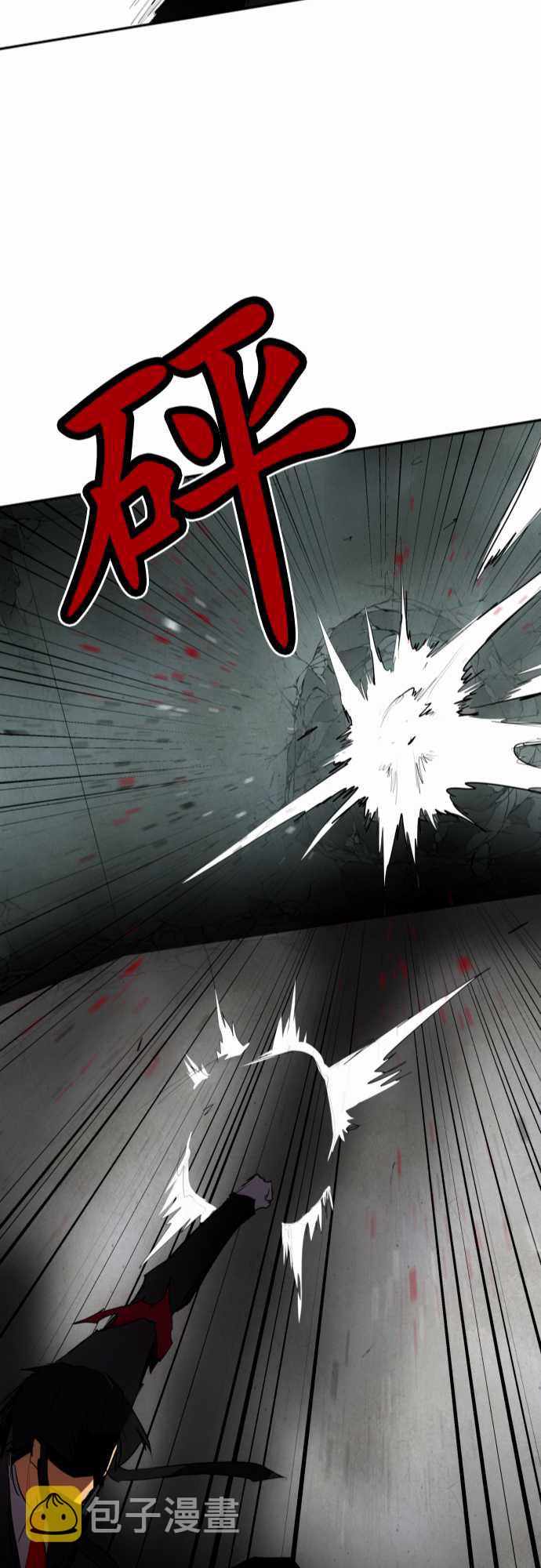 94话2