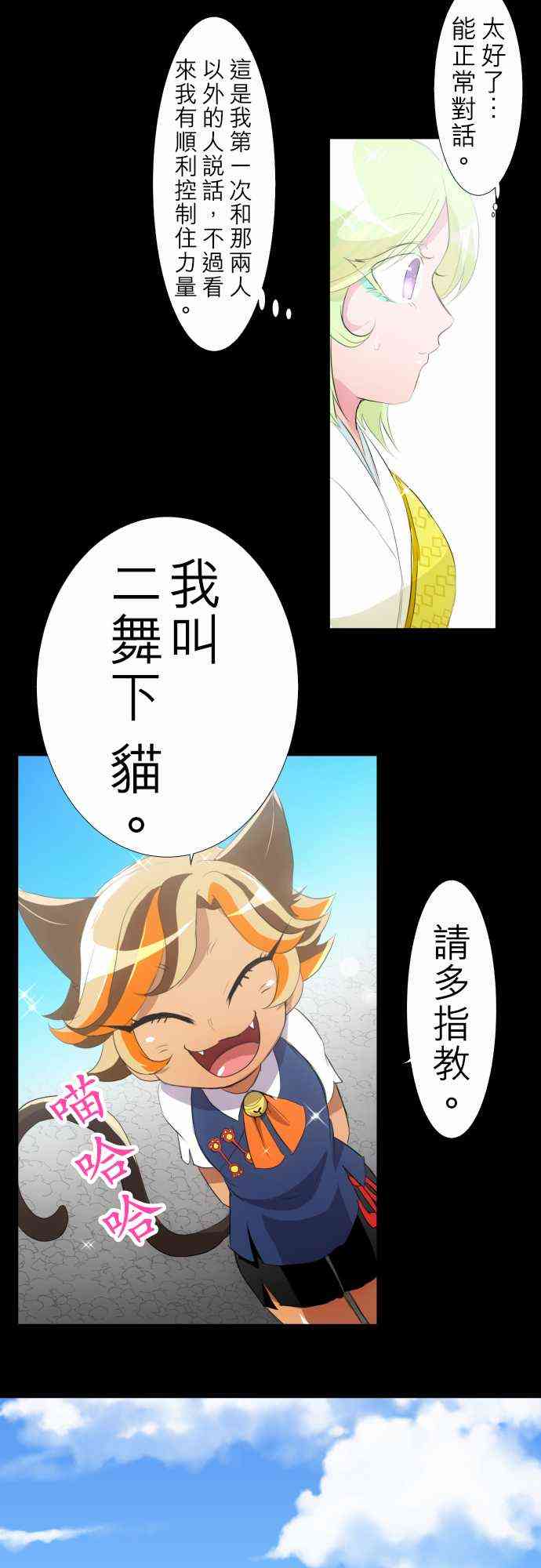 131话3