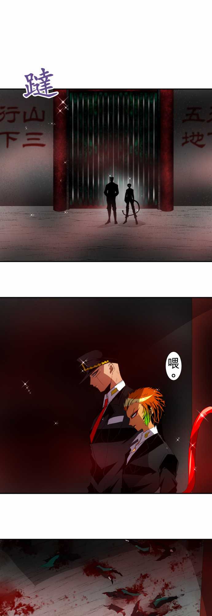 137话0