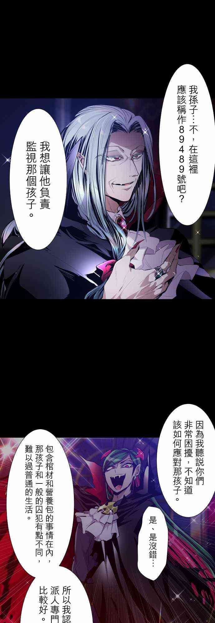 303话1