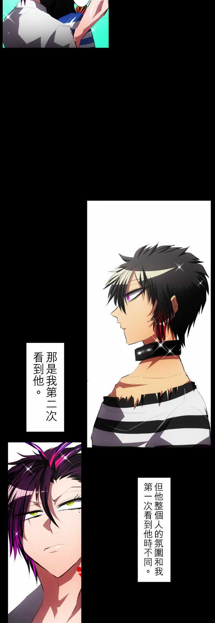 120话2