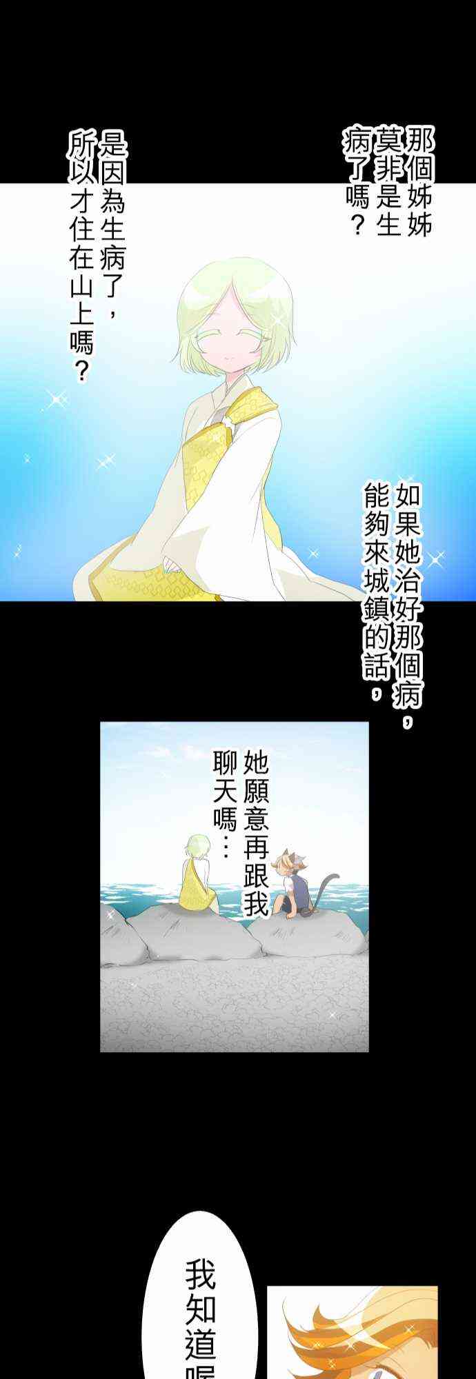 131话1