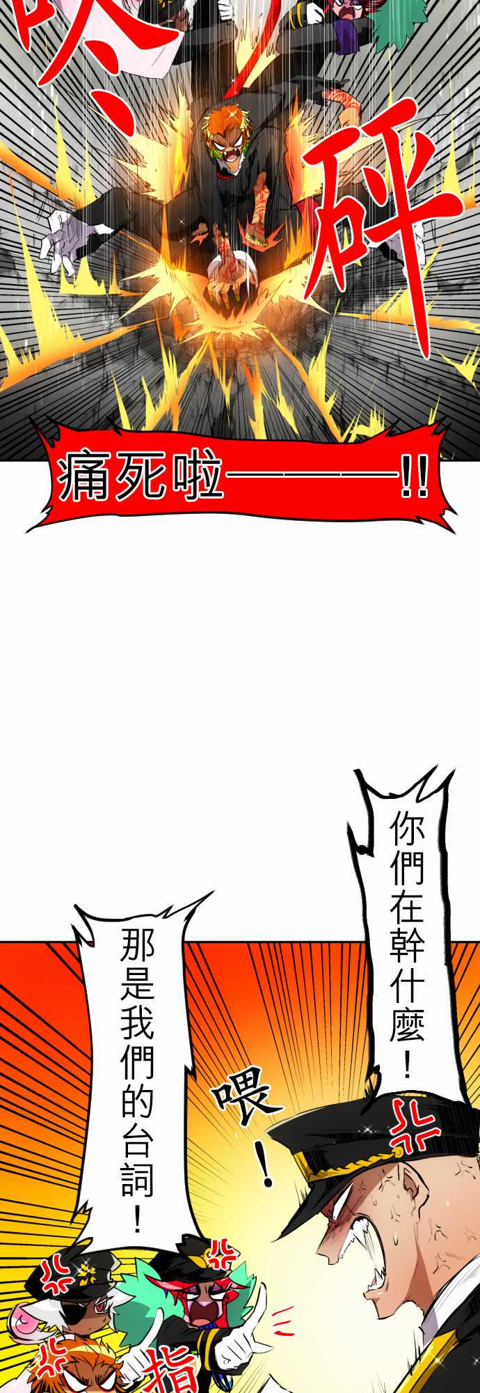 145话3