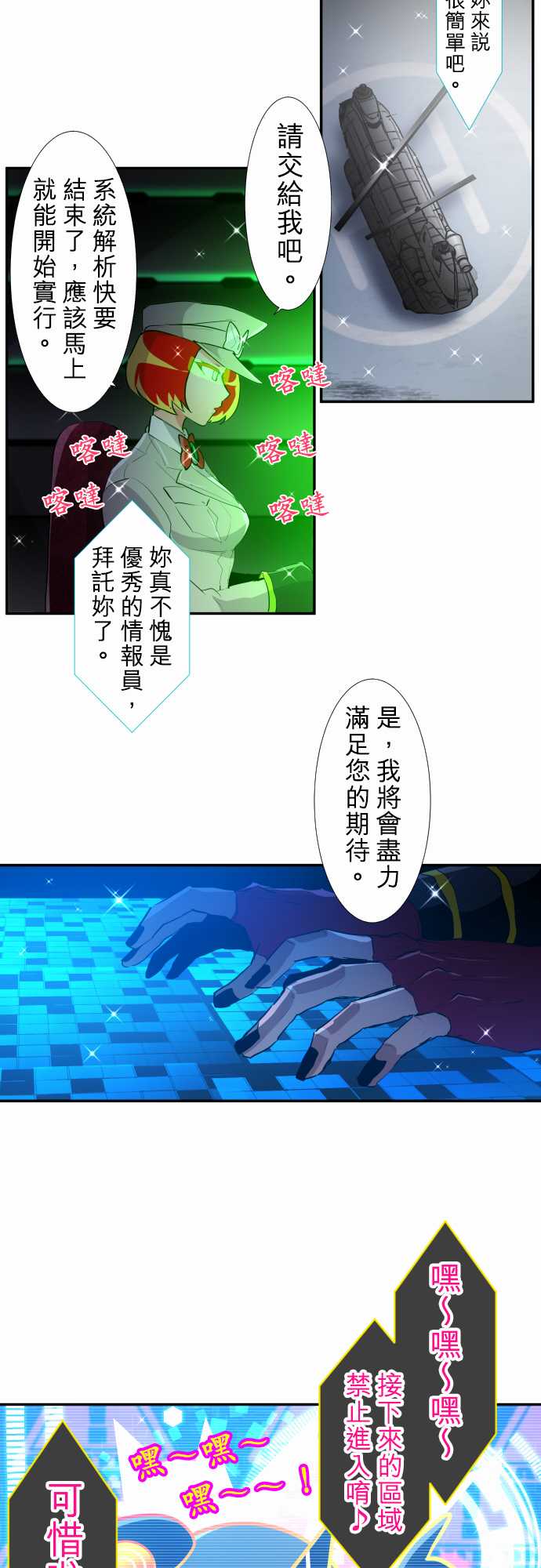 226话1