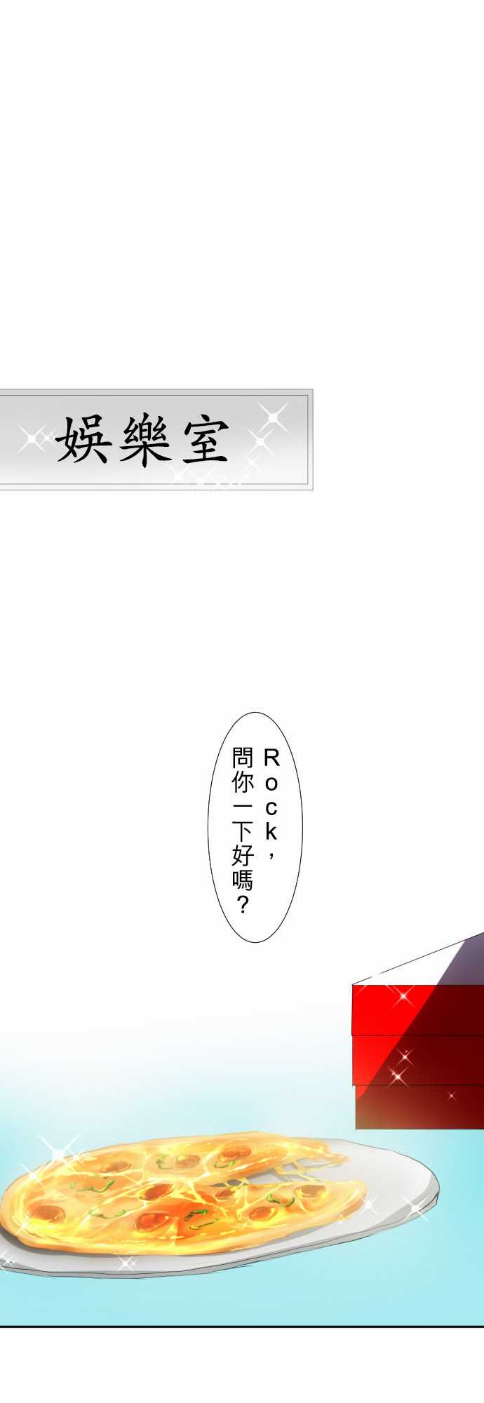107话0