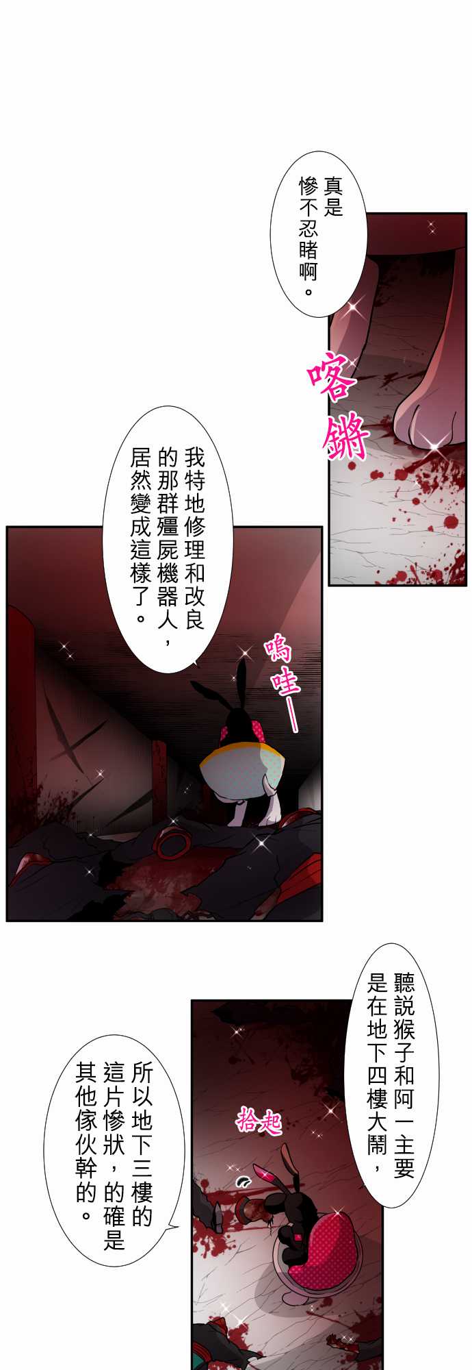 191话0