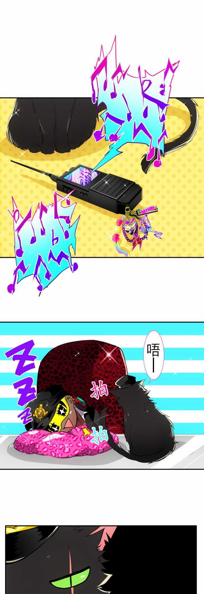 148话0