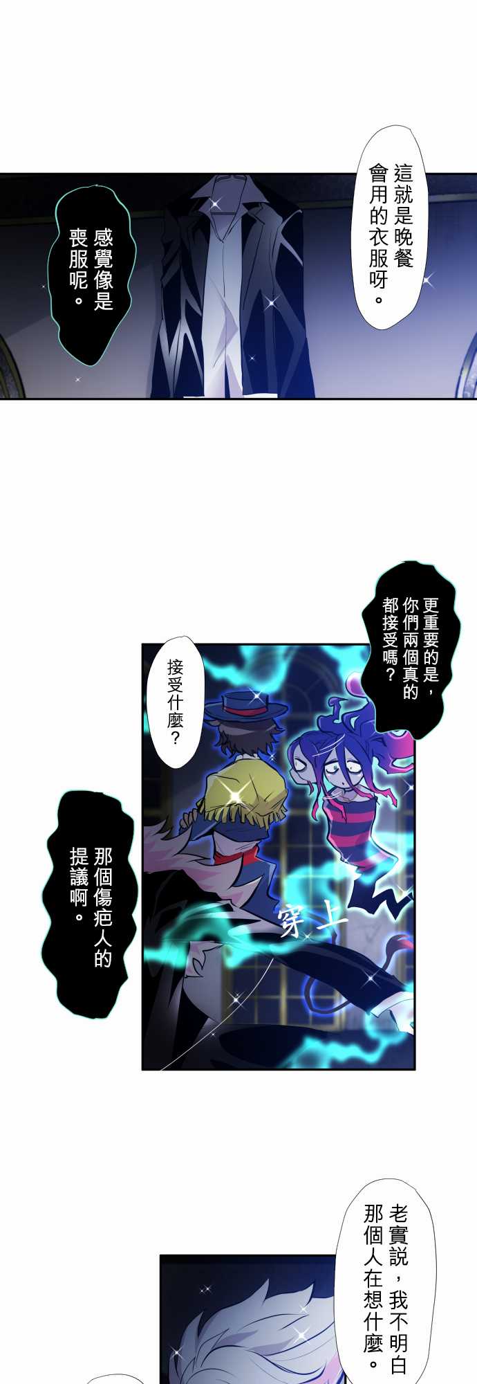 312话0