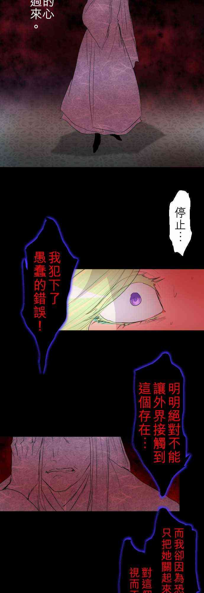 135话1