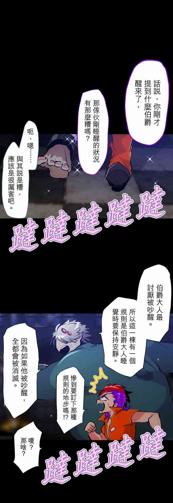 302话0