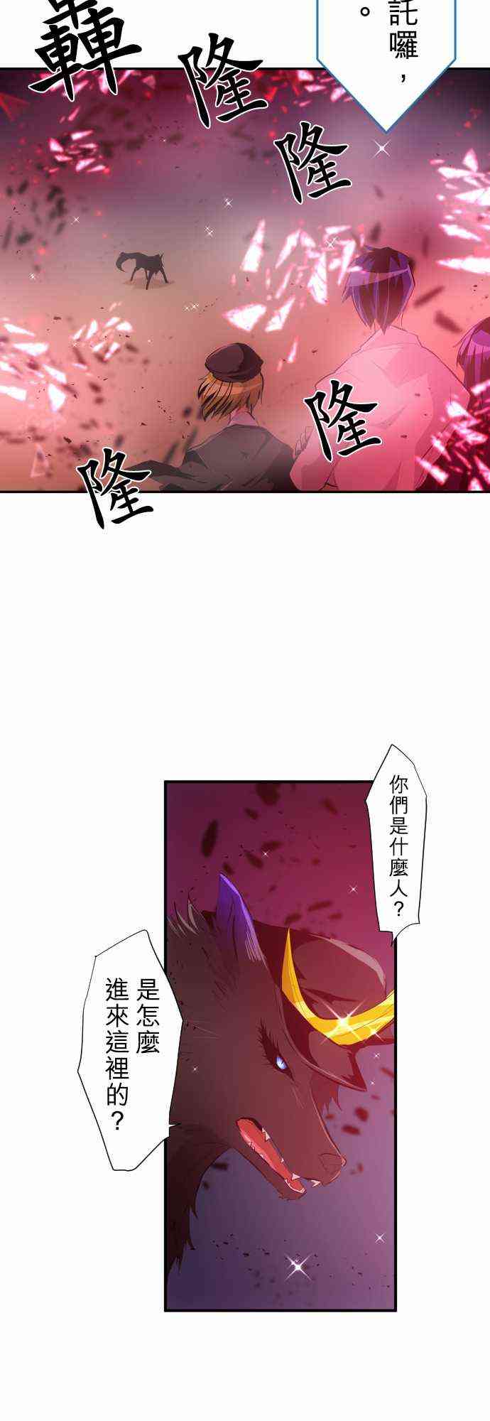 215话3