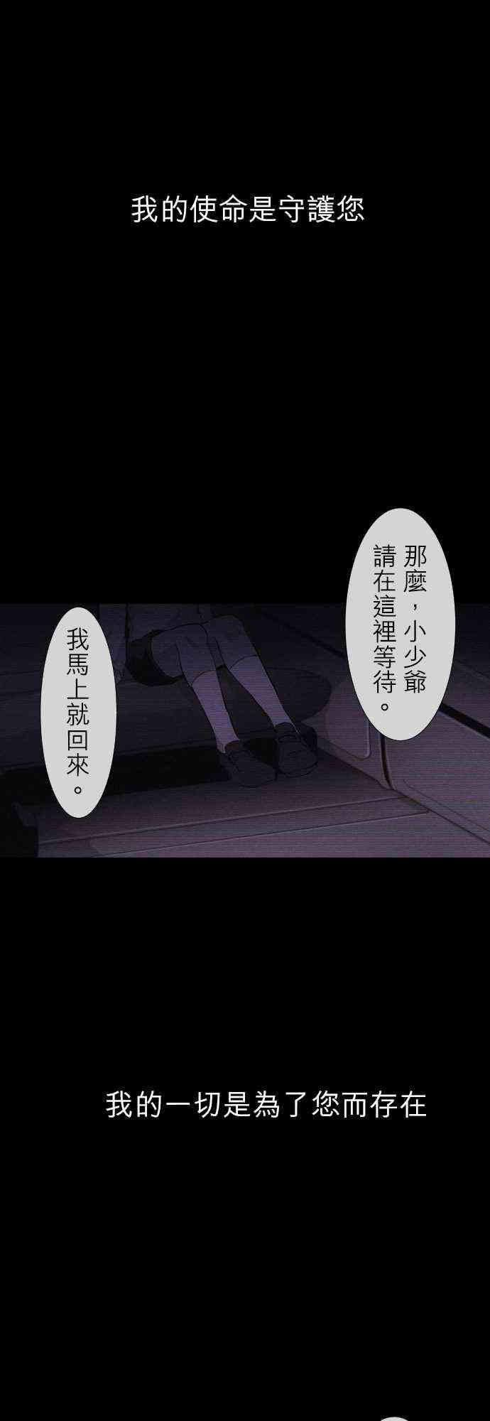 301话0