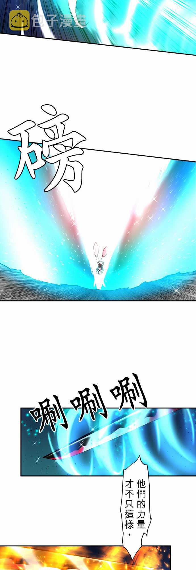 192话3