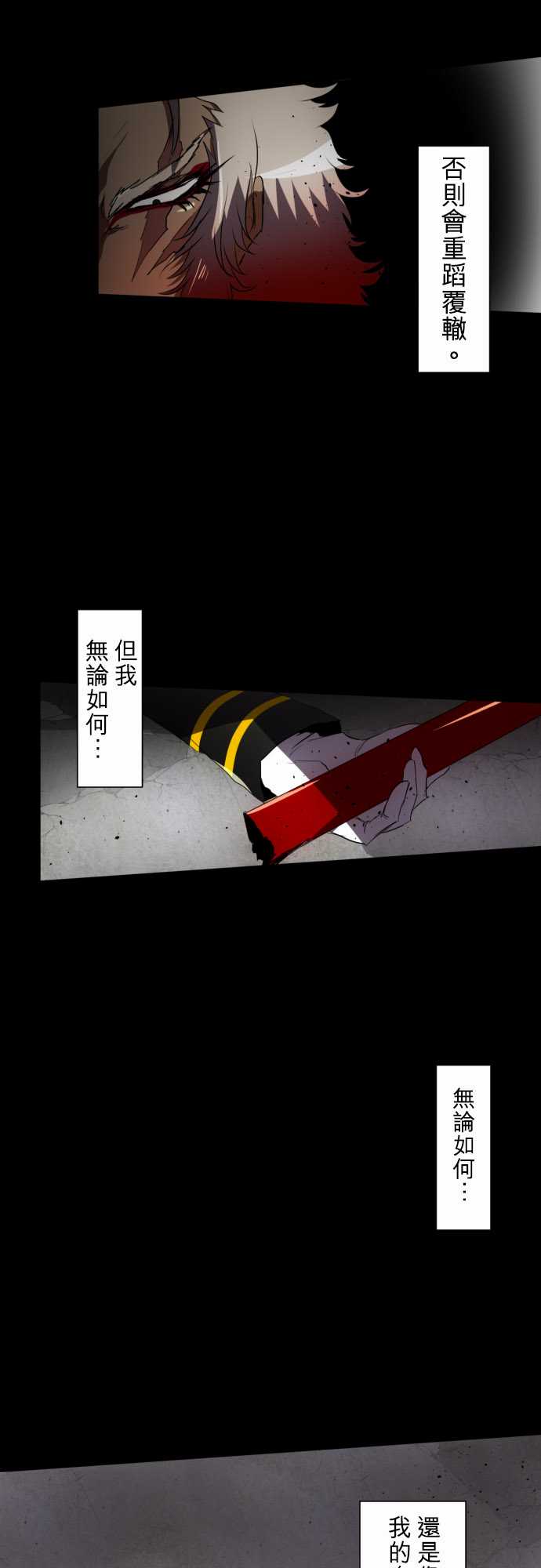 102话1