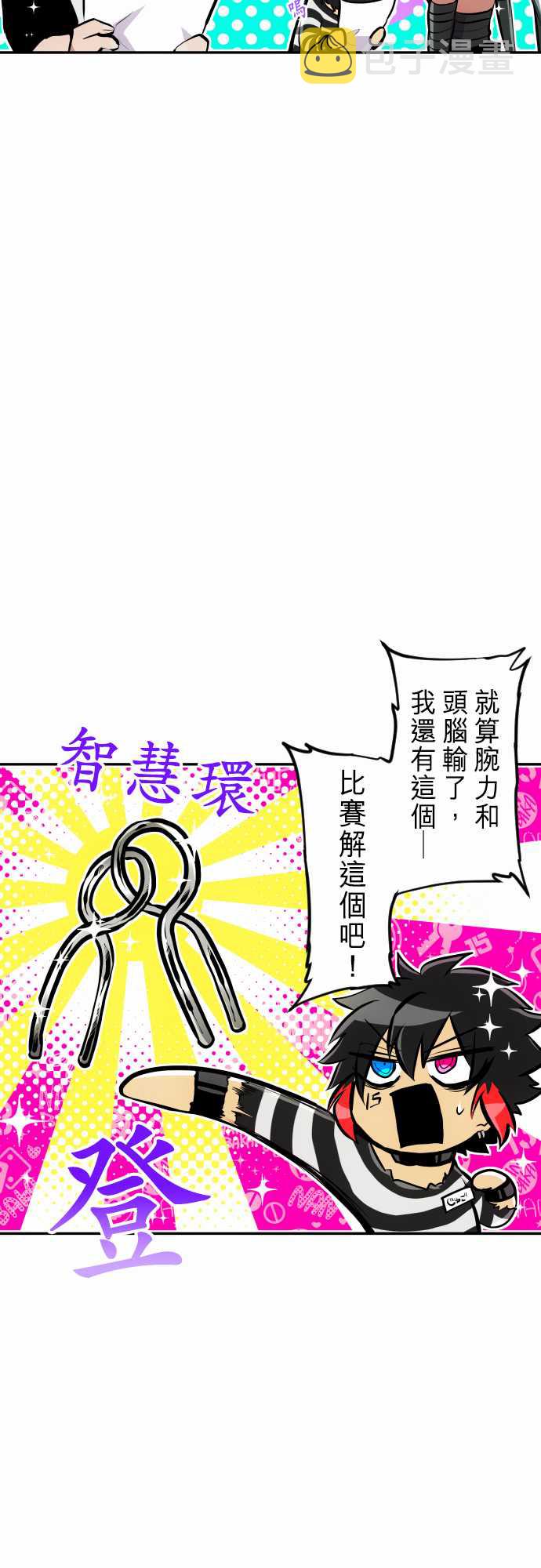 268话3
