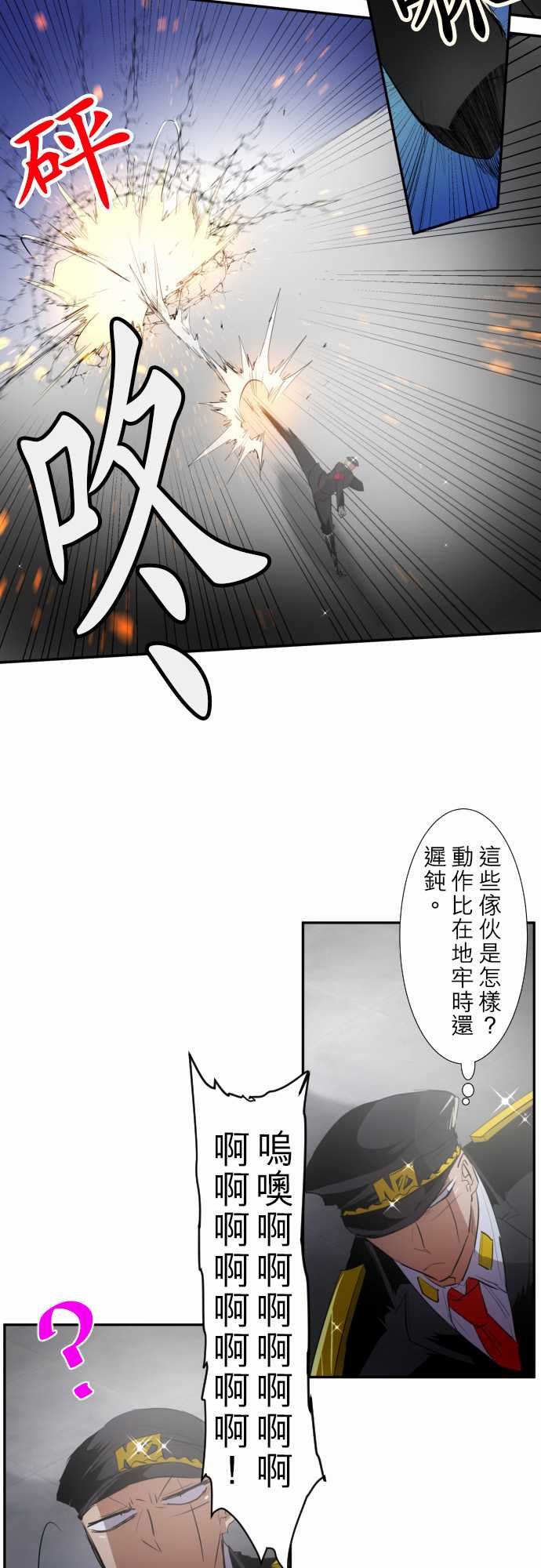 148话1