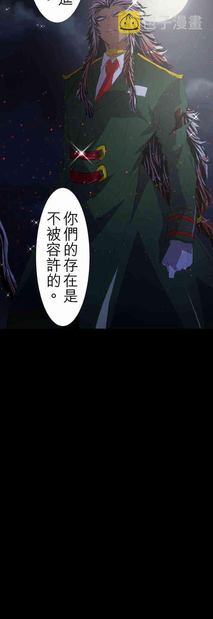 115话4