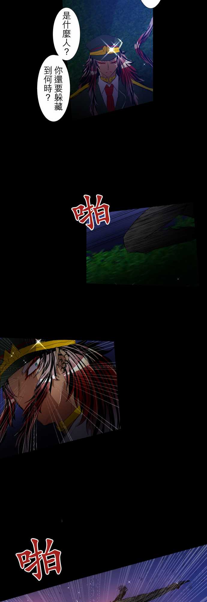 140话0
