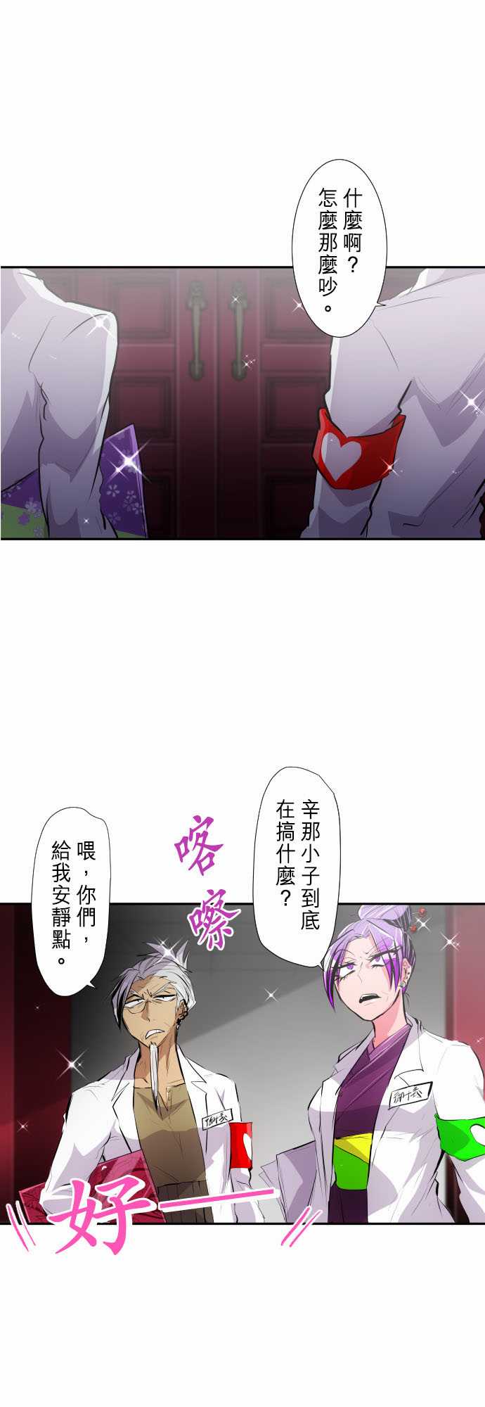 271话0