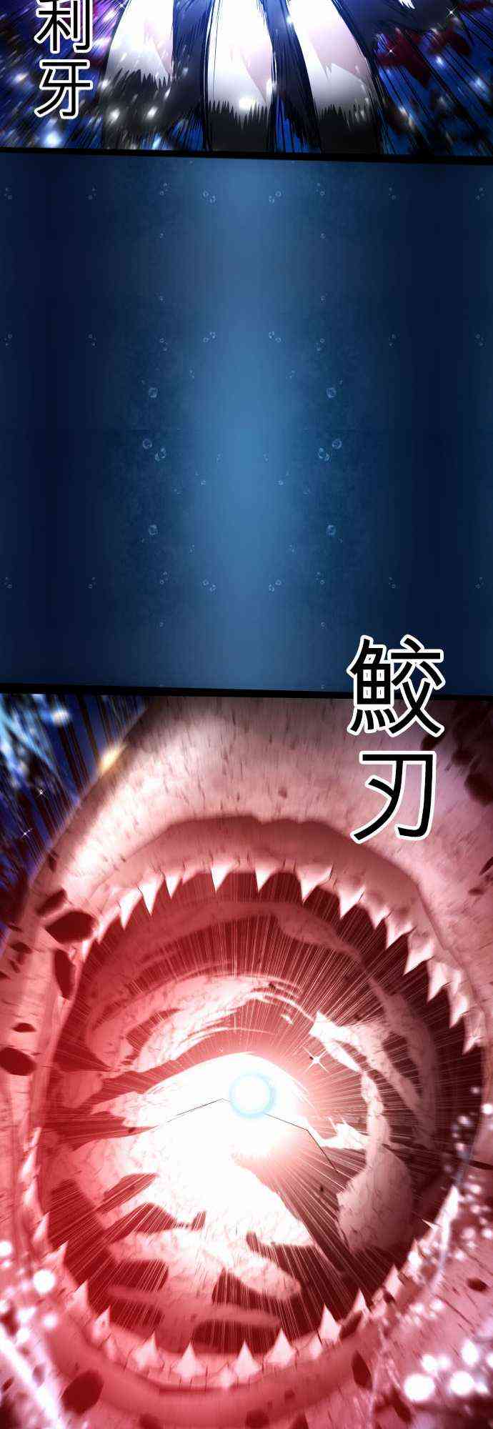 263话0