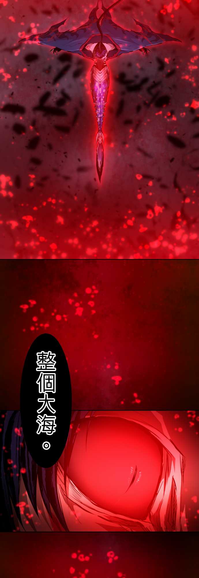 284话1