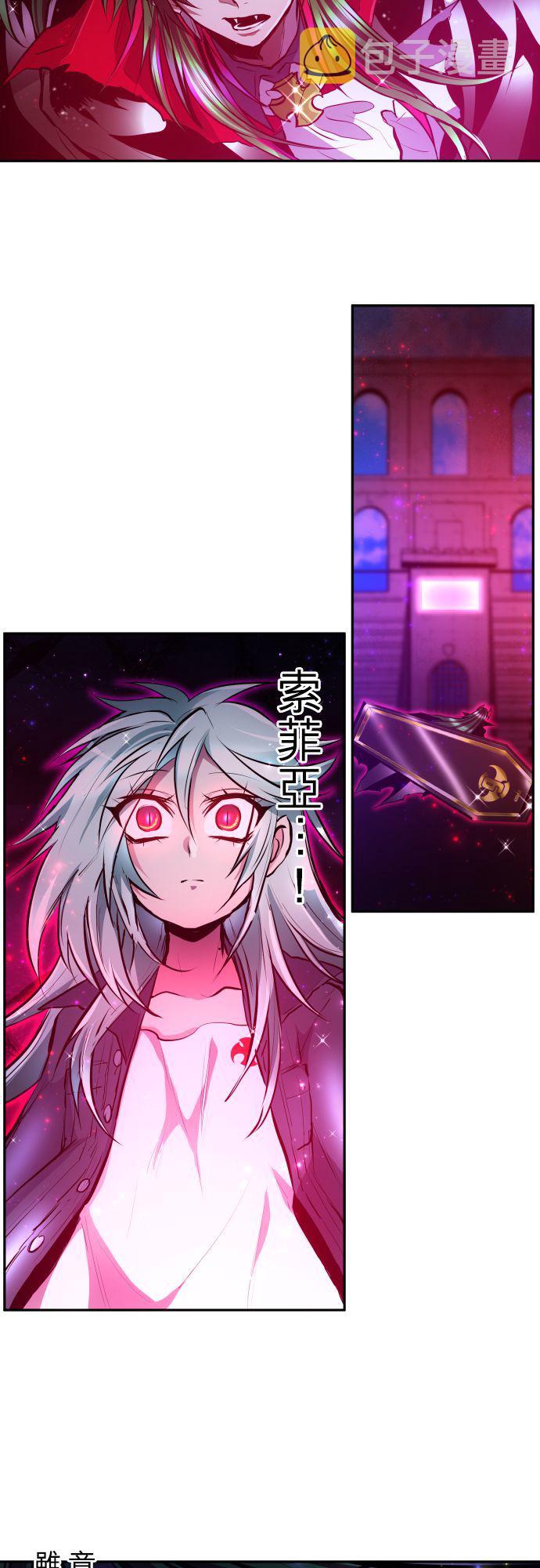 第375话3