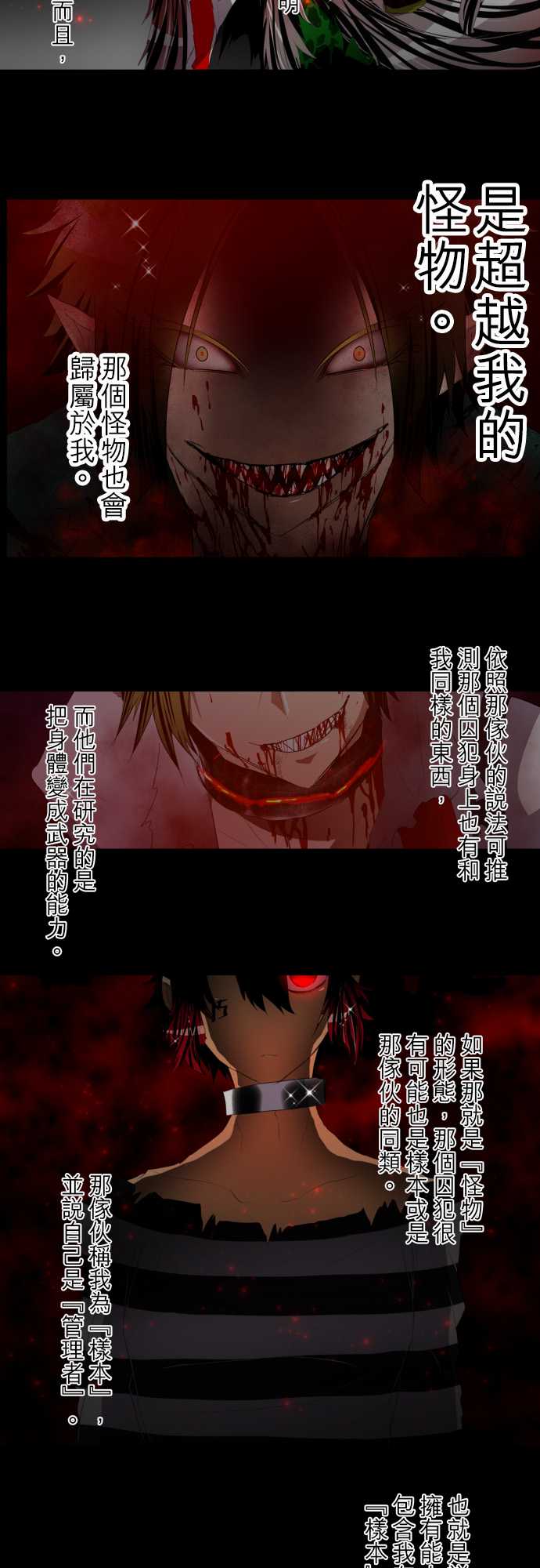 142话1