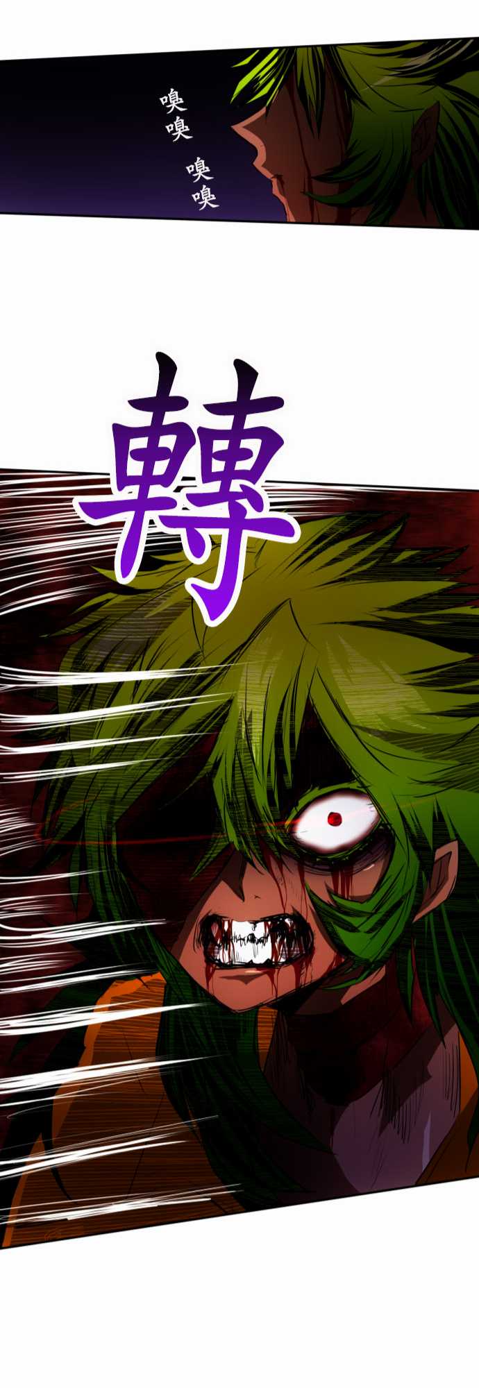 114话1