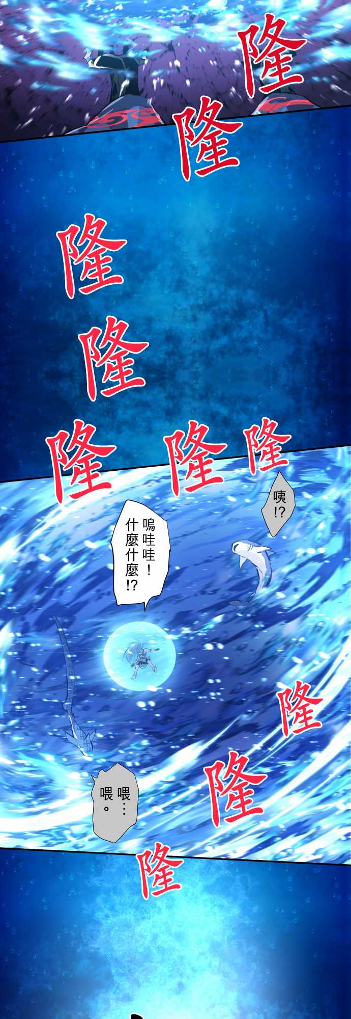284话3