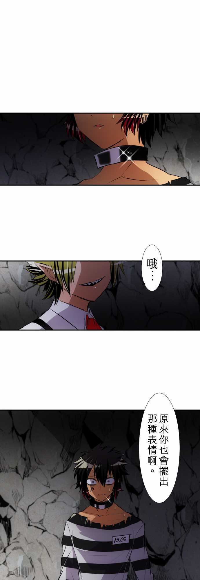 161话0
