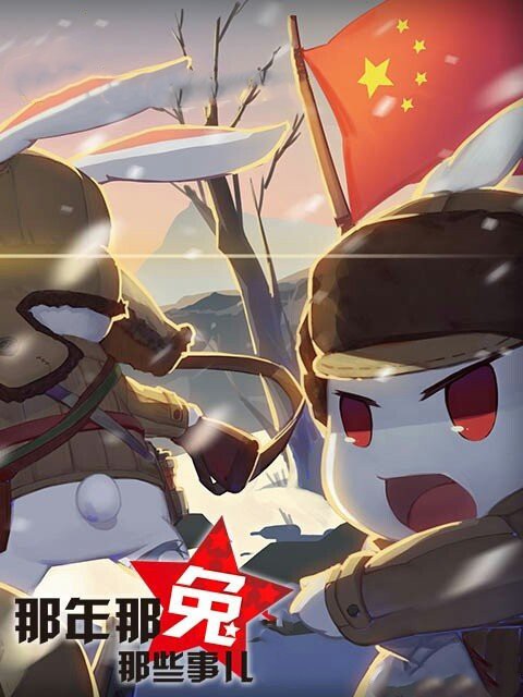 294话0